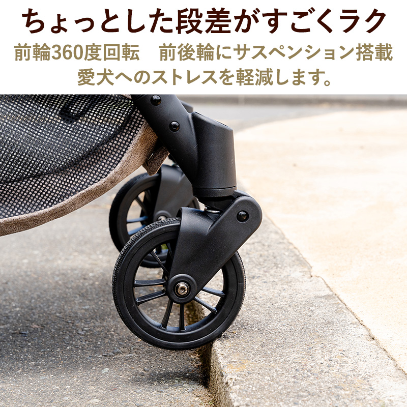 Amazon.co.jp: ペットパラダイス ペットカート 犬 バギー 小型犬 中型